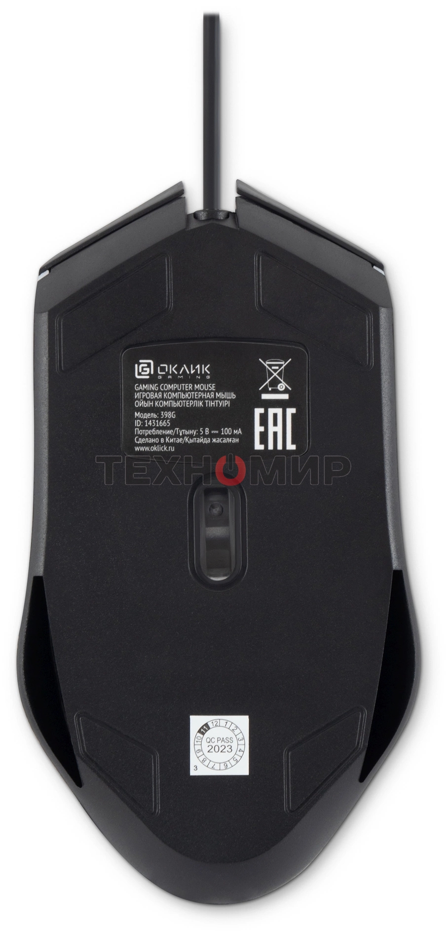 Мышь проводная Oklick 398G черный, 2400 dpi, USB, кнопки - 4