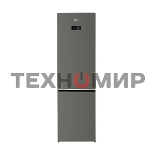 Холодильник Beko B3R0CNK402HG серый, двухкамерный, 257/100 л., морозилка снизу, No Frost