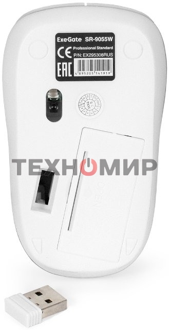 Мышь беспроводная ExeGate Professional Standard SR-9055W белый, 1200 dpi, радиоканал, USB, кнопки - 3