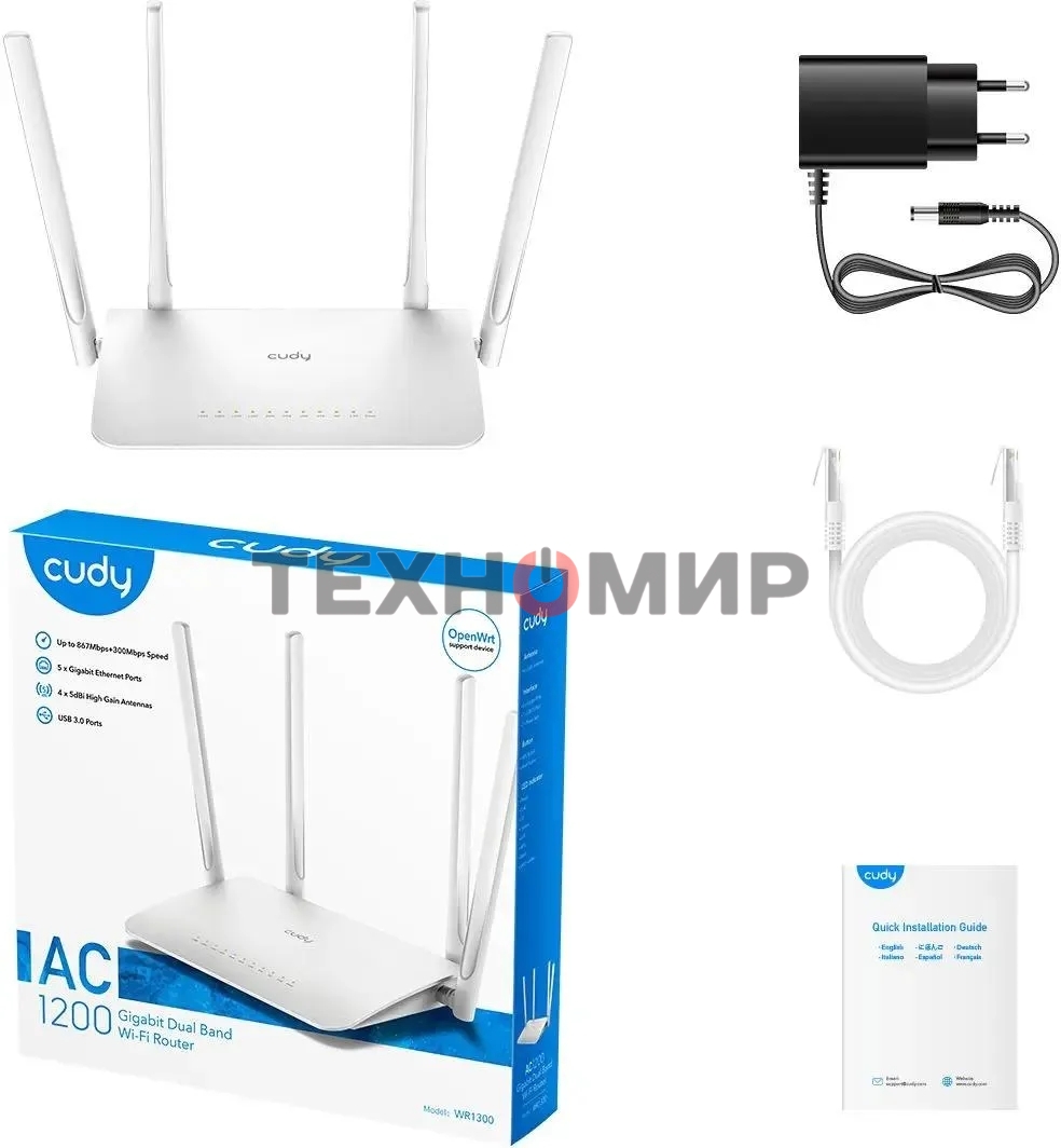 Роутер беспроводной Cudy WR1300 AC1200 10/100/1000BASE-TX/Wi-Fi белый