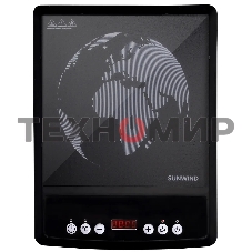 Плита настольная индукционная SunWind SCI-0501 черный стеклокерамика (настольная)