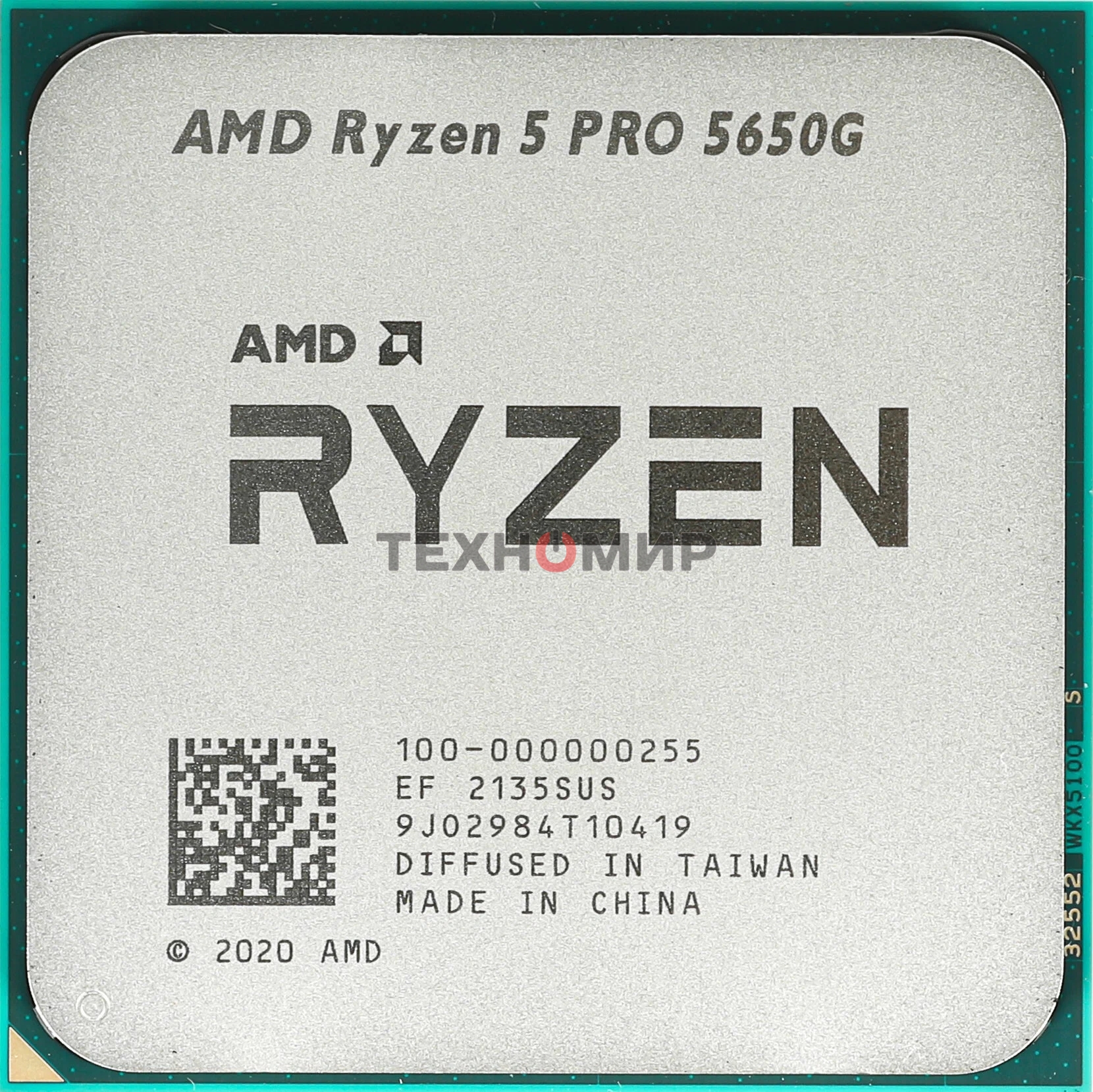 Процессор AMD Ryzen 5 PRO 5650G Soc-AM4 4.4GHz OEM