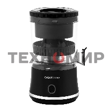 Соковыжималка GALAXY GL 0855 черный