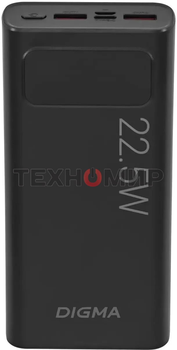 Портативный аккумулятор Digma DGPF20A 20000mAh QC3.0/PD3.0 22.5W 3A 2xUSB-A/USB-C черный