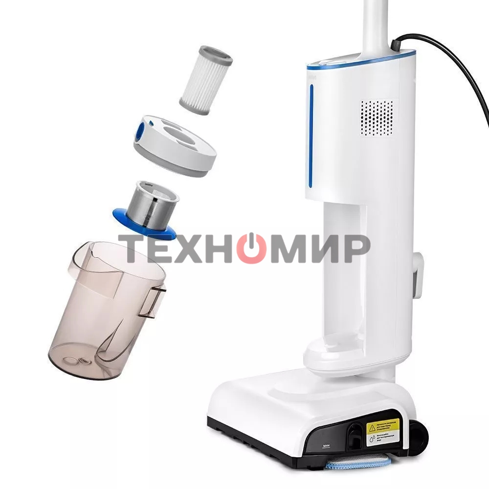 Пылесос паровой Kitfort КТ-5157-3 1000Вт белый/синий