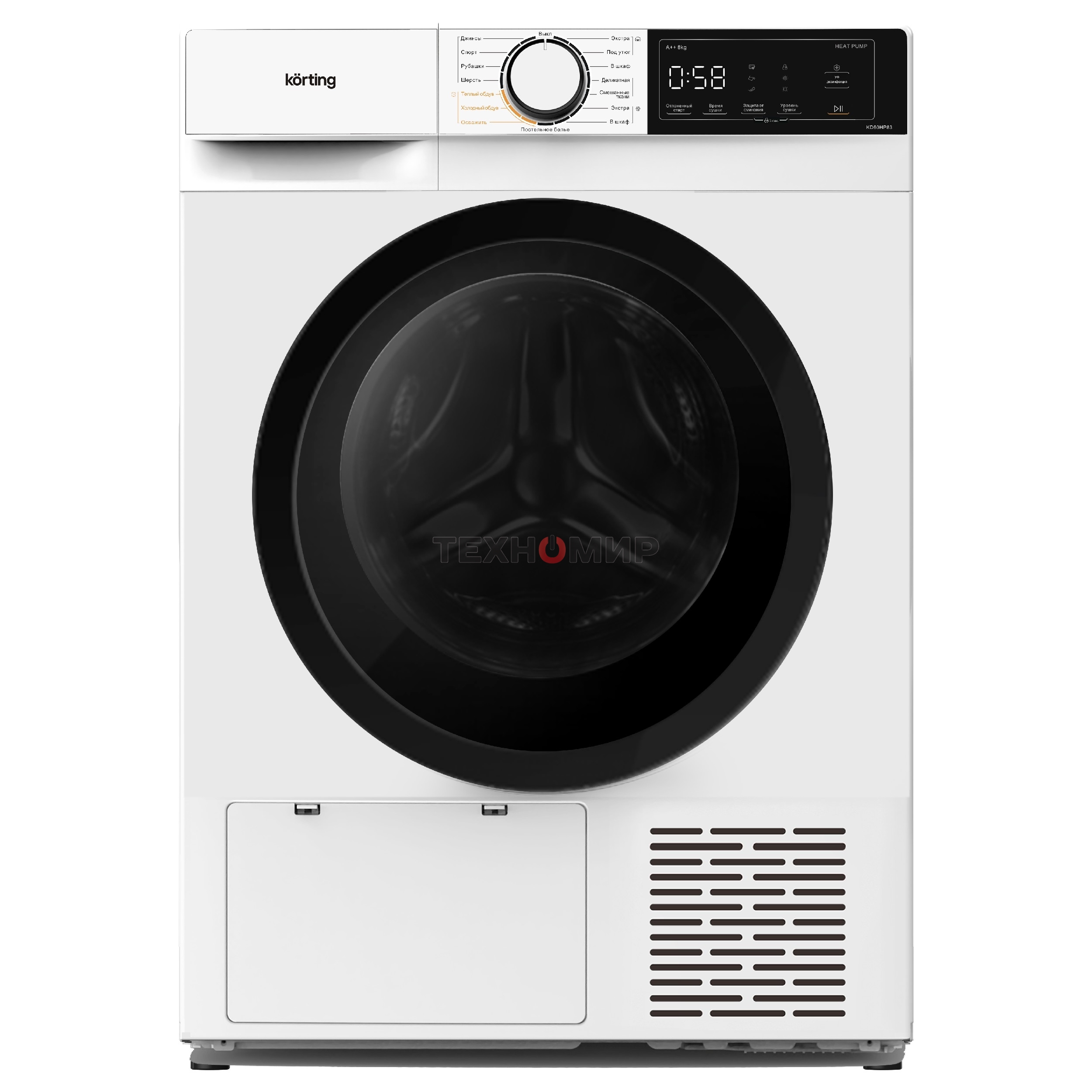 Сушильная машина Korting KD 60HP83 белый, 8 кг, сушка - тепловой насос, программ - 15, 59.5 x 84.5 x 60 см