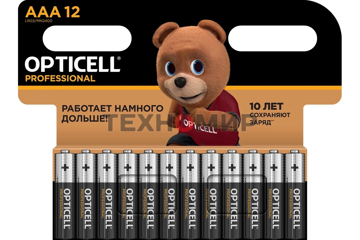 Элемент питания алкалиновый AAA/LR03 (блист. 12шт) Professional Opticell 5052006