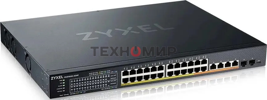 Коммутатор Hybrid Smart L2+ Switch Zyxel NebulaFlex XMG1930-30HP, rack 19
