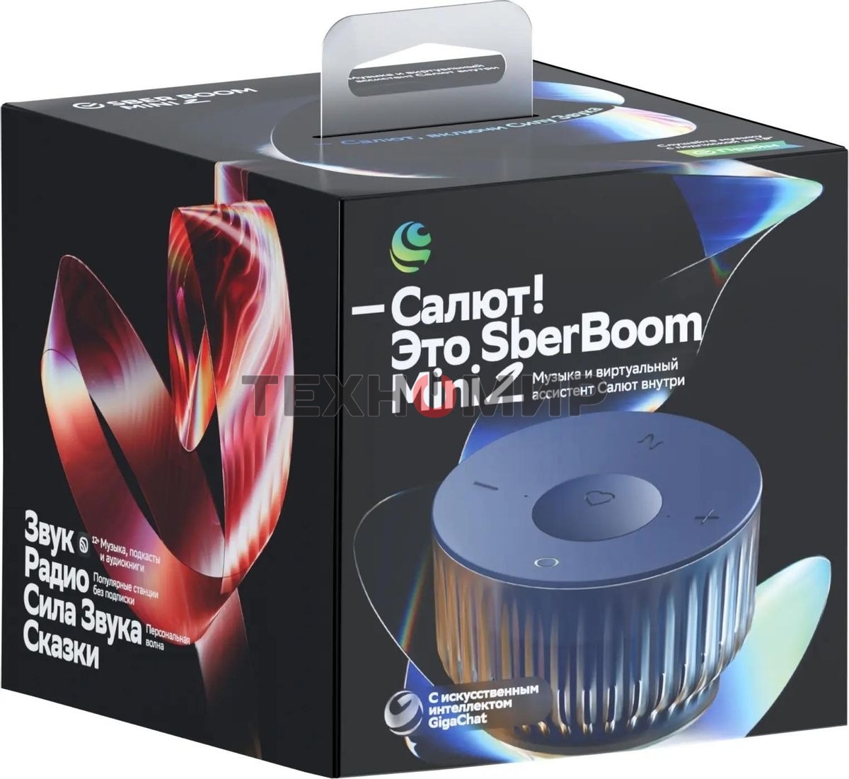 Умная колонка SBER Boom Mini 2, 5Вт, 1.0, GigaChat, Magnetic Sound, Мультирум, Детектор шума, Wi-Fi, Bluetooth 5.0, Салют, синий