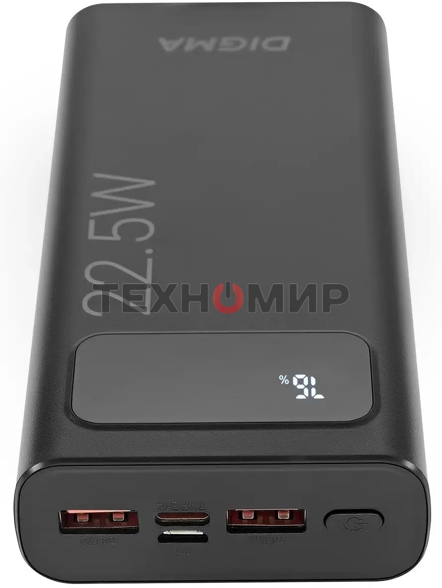 Портативный аккумулятор Digma DGPF20A 20000mAh QC3.0/PD3.0 22.5W 3A 2xUSB-A/USB-C черный
