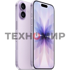 Смартфон Apple iPhone 17 8/256Gb, фиолетовый