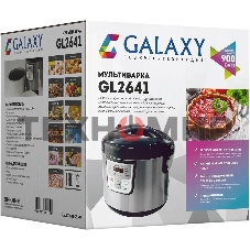 Мультиварка Galaxy GL 2641 черный, объем 5 л, 900 Вт, 11 программ