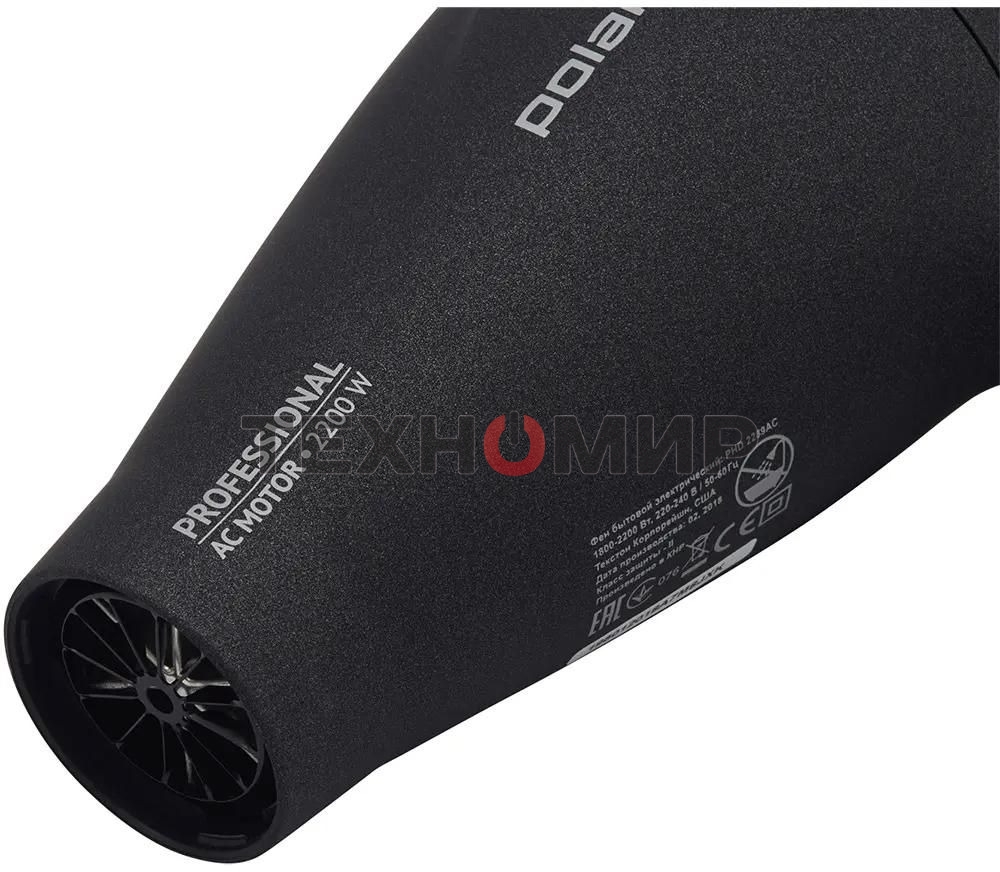 Фен Polaris PHD 2289AC серый, 2200 Вт, ионизация
