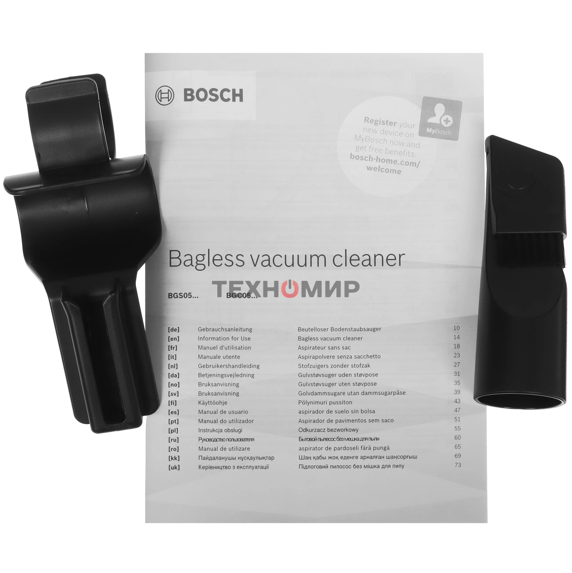 Пылесос Bosch BGS05A220 синий/серый, 700 Вт, уборка сухая, пылесборник контейнер 1.5 л