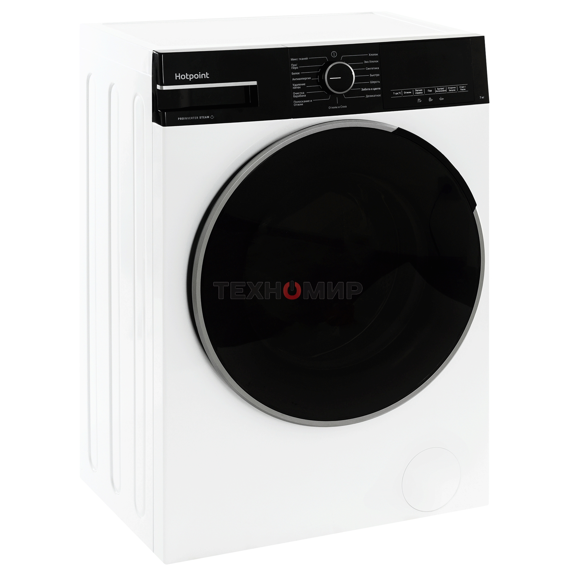 Стиральная машина Hotpoint WSH 7291 VBX белый, 7кг