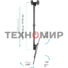 Кронштейн для телевизора Kromax COBRA-4 черный, 15