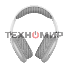 Гарнитура Bluetooth QUMO Emotion (ВТ 0090) MicroSD AUX накладная Bluetooth 5.3 360 мА 10ч серебро