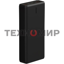 Портативный аккумулятор Digma DGPF20B 20000mAh QC3.0/PD3.0 22.5W 3A 2xUSB-A/USB-C черный