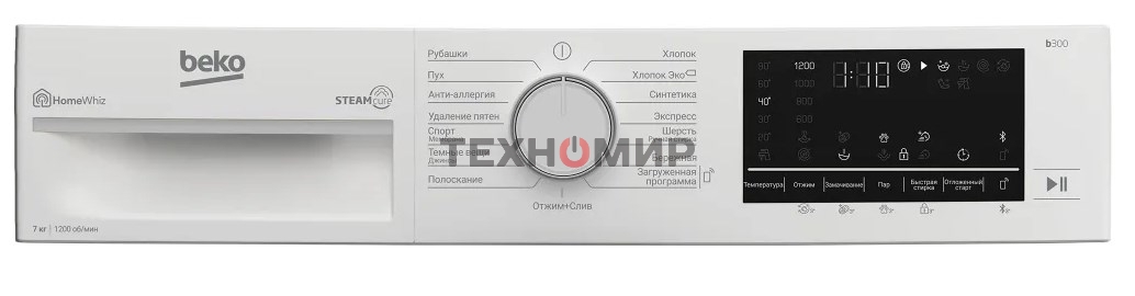 Стиральная машина Beko B3WFR572WW белый, загрузка фронтальная 7 кг, 1200 об/мин., класс: А