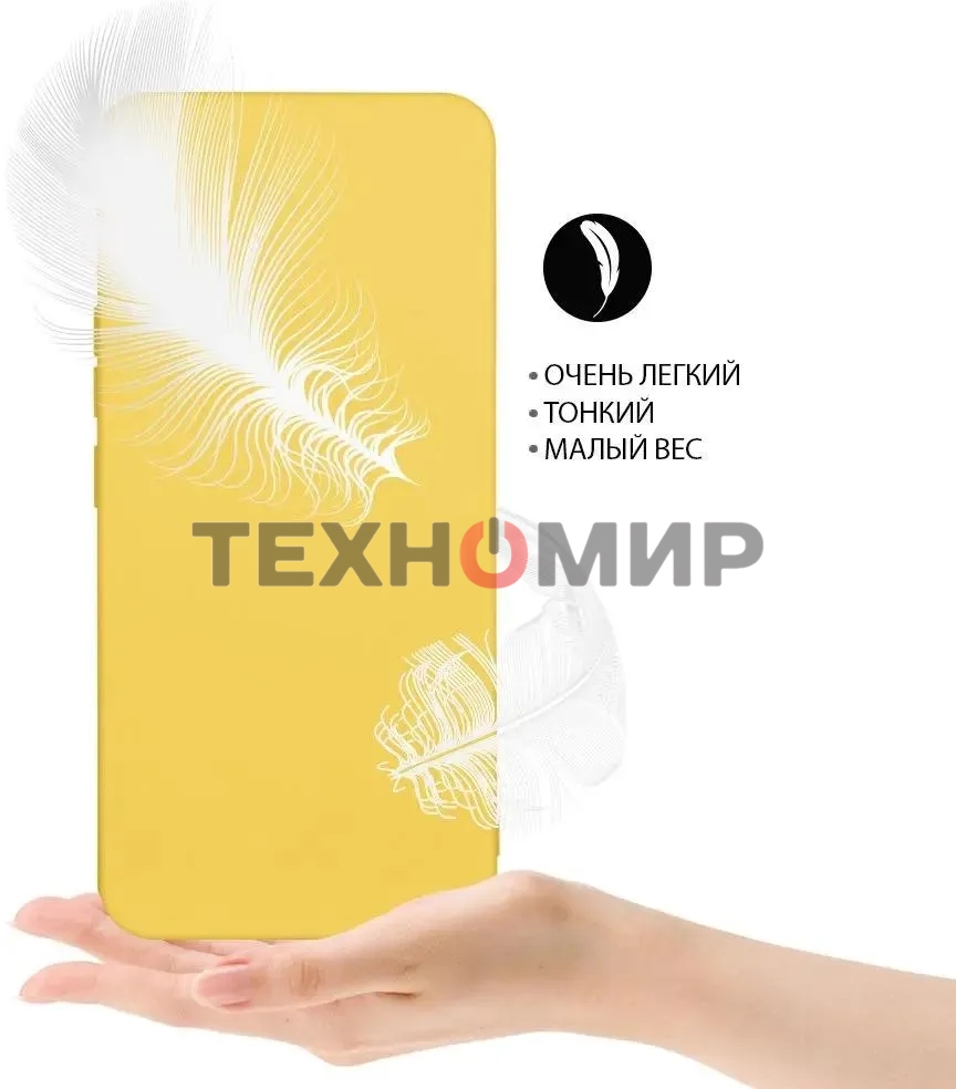 Чехол (клип-кейс) DF poCase-03 для Poco M4 Pro (4G) желтый