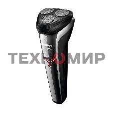 Электробритва Philips S1301/02 темно-серый/серебристый