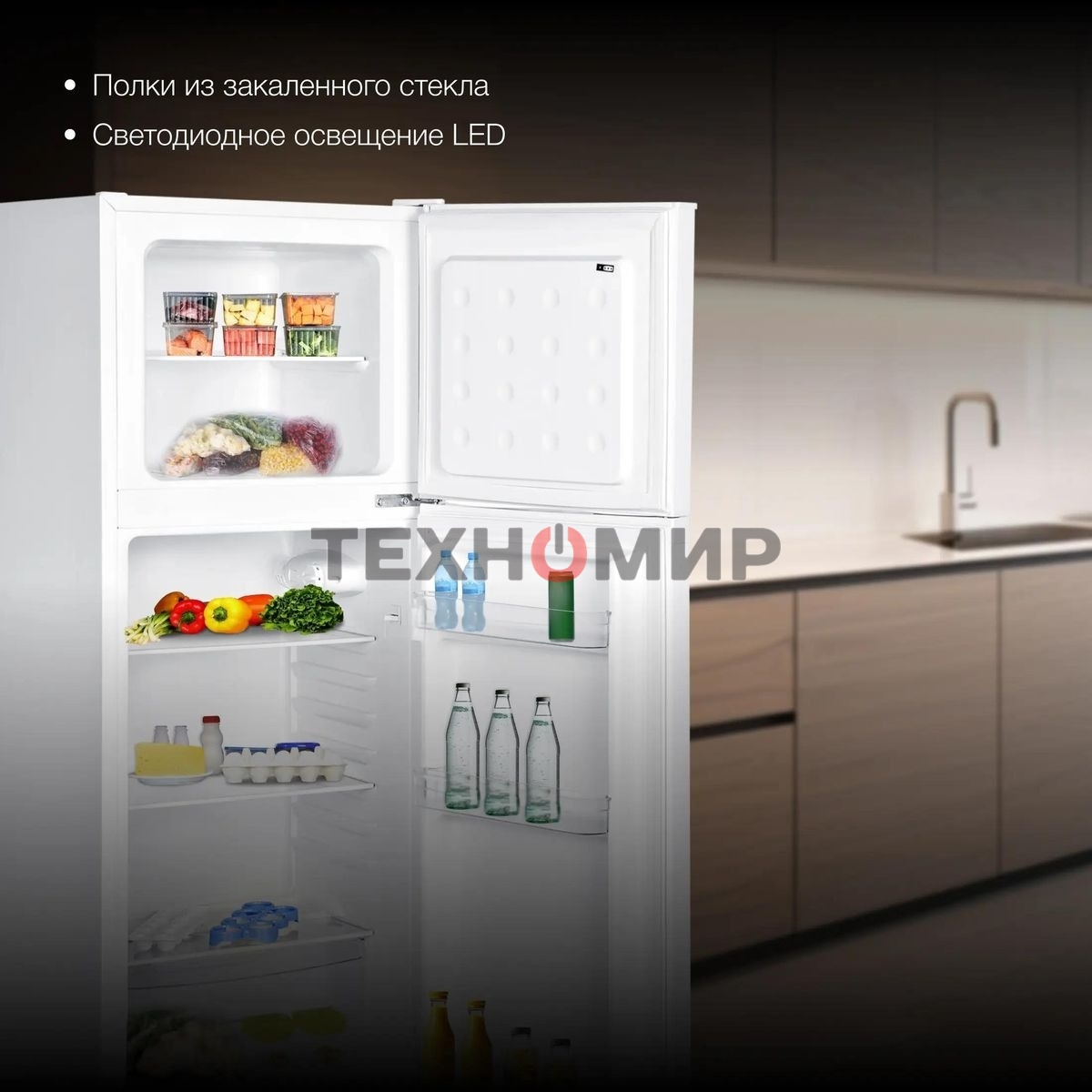 Холодильник Hyundai CT1551WT белый двухкамерный 98/33л морозилка сверху