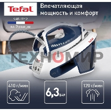 Парогенератор Tefal SV8001E1, синий/белый
