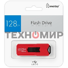 Флешка USB 3.0 Flash Drive 128 Gb Smartbuy STREAM красный (SB128 GbST-R3)