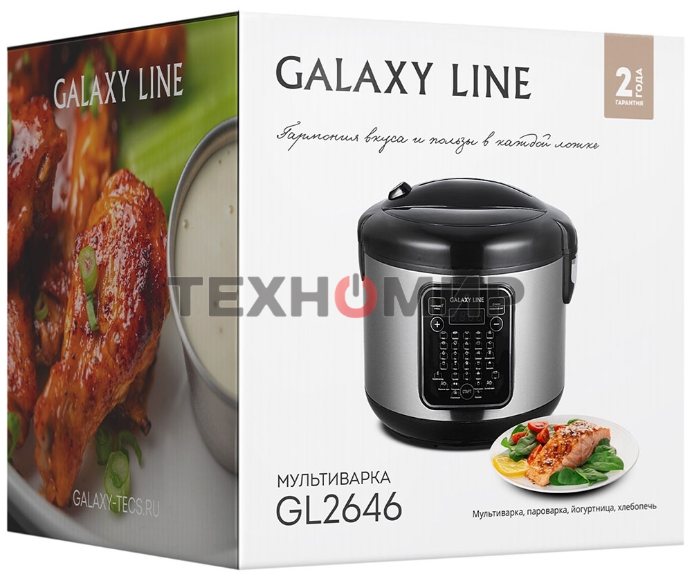 Мультиварка Galaxy Line GL 2646 черный с серебристым, 1200 Вт, 31 программа
