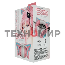 Гарнитура Party Cat mini ВТ 0051 (розово-голубые) c подсветкой накладная Bluetooth