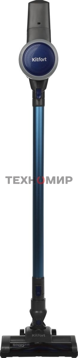 Вертикальный паровой пылесос Kitfort KT-555, 1800Вт, черный/фиолетовый