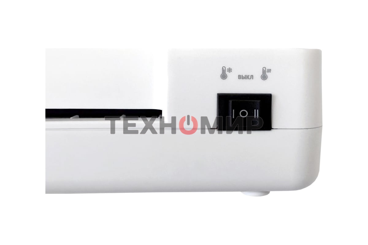 Ламинатор Office Kit L2309W, 2 вала, A4, 125мкм, 300мм/мин