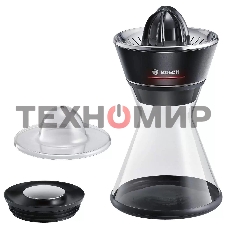 Соковыжималка Bosch MCP72GPB citrus press