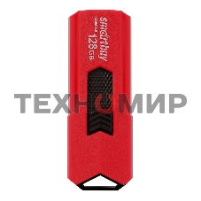 Флешка USB 3.0 Flash Drive 128 Gb Smartbuy STREAM красный (SB128 GbST-R3)