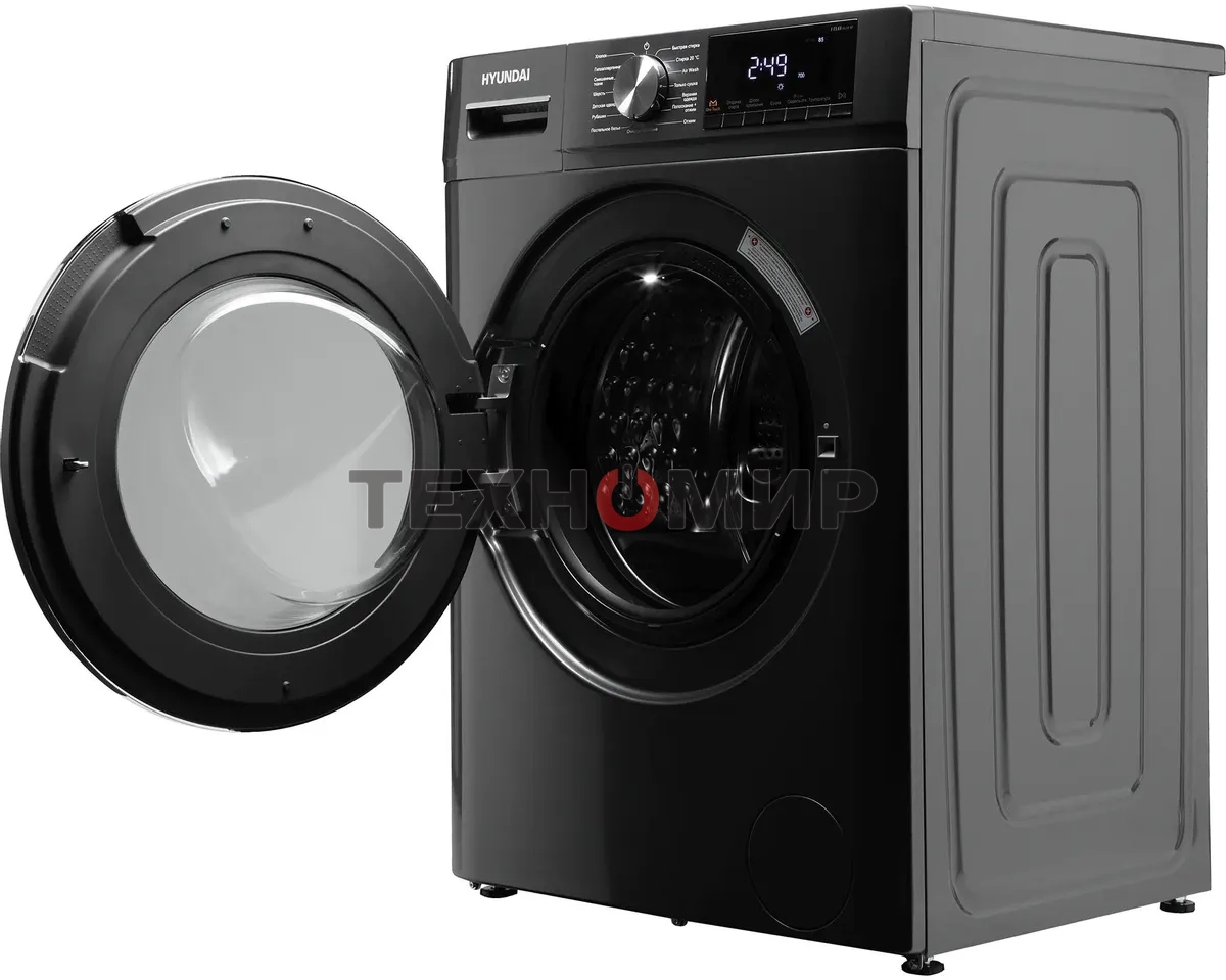 Стиральная машина Hyundai WFD9403 темно-серый, загрузка фронтальная 10кг, 1400 об/мин., класс: B