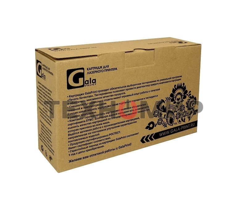 Картридж лазерный GalaPrint GP-ML-D1630A черный (2000 стр) для Samsung ML-1630/ML-1631/SCX-4500/SCX-4501/ML-1630W/SCX-4500W