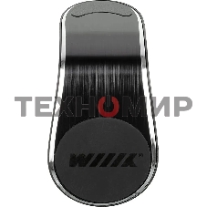 Держатель Wiiix HT-61V9mg магнитный черный для смартфонов