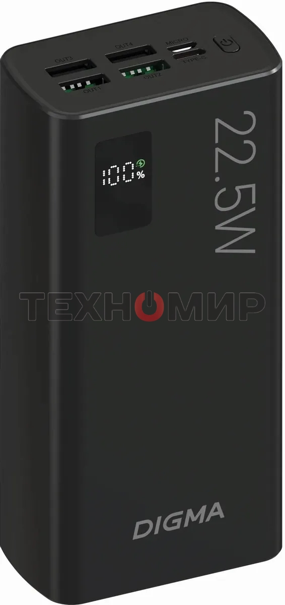 Портативный аккумулятор Digma DGPF30A 30000mAh QC3.0/PD3.0 22.5W 3A 4xUSB-A/USB-C черный
