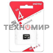 Флеш карта microSD 4Gb Smartbuy microSDHC Class 10