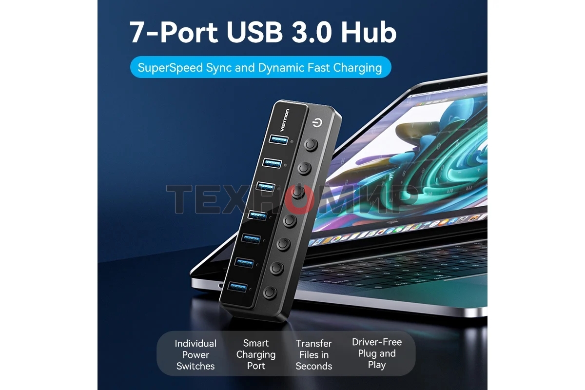 USB-концентратор Vention OTG USB 3.0 на 7 портов черный