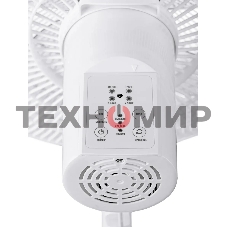 Вентилятор напольный Centek CT-5024 65 Вт, белый
