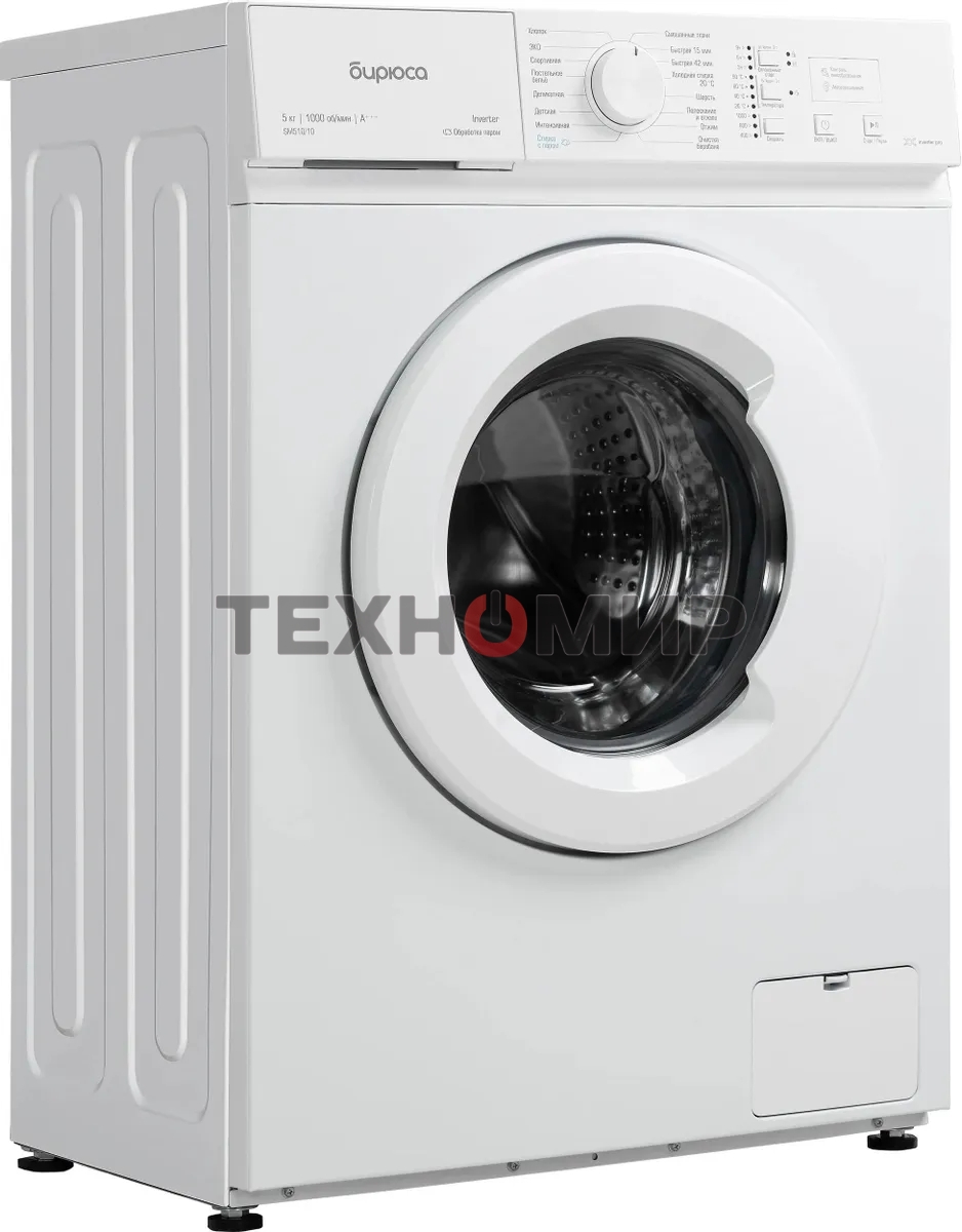 Стиральная машина Бирюса WM-SM510/10 класс: A+++ загр.фронтальная макс.:5кг белый