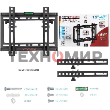 Кронштейн для телевизора Arm Media STEEL-6 черный, 15