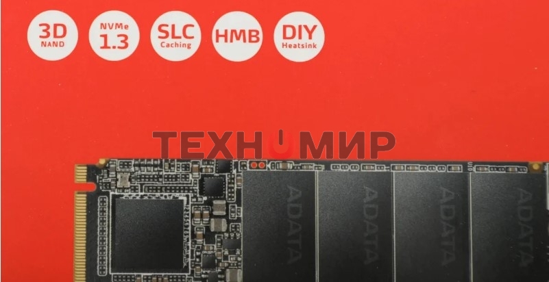 Накопитель SSD ADATA XPG GAMMIX S70 BLADE, 512Gb, PCIe 4.0 x4, M.2 2280, NVMe, R/W 7200/2600, с радиатором