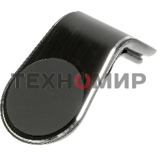 Держатель LuxCase магнитный черный для смартфонов и навигаторов (98802)