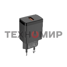 Сетевое зарядное устройство Cablexpert MP3A-PC-55, 10.5Вт, 2.1А, 1хUSB, черный, пакет
