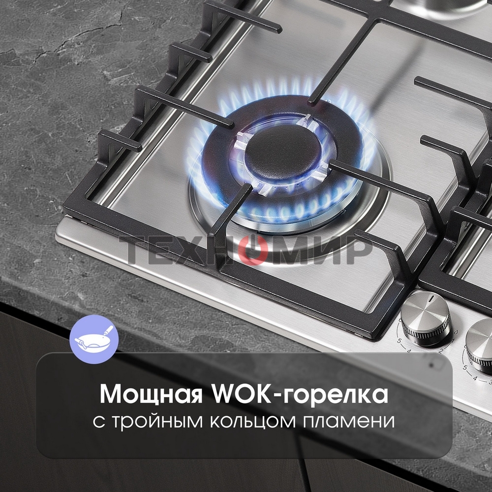 Газовая варочная панель Zigmund & Shtain G 20.6 S нержавеющая сталь