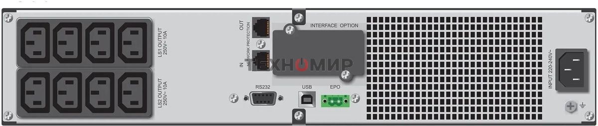 Источник бесперебойного питания Ippon Smart Winner II 1500 1350Вт 1500ВА черный