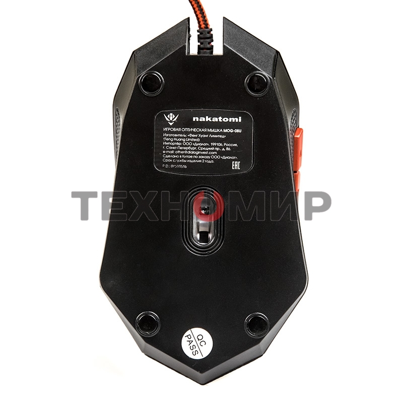Мышь проводная Dialog Nakatomi MOG-08U черный, 2400 dpi, USB, кнопки - 6