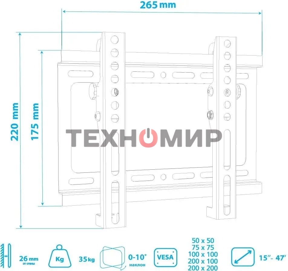 Кронштейн для телевизора Arm Media STEEL-6 черный, 15